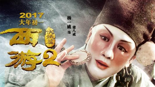 维诺纳州立大学成绩单修改